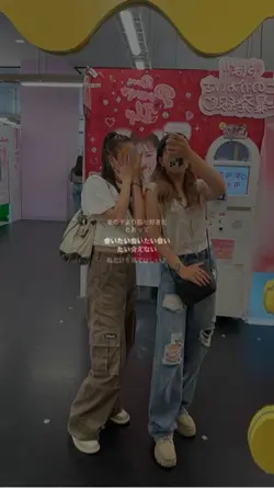 Aitai ¦ 加藤ミリヤ(1枚)