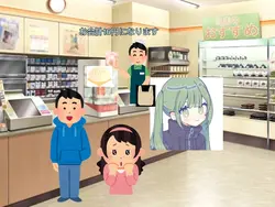 バグってたから再投稿