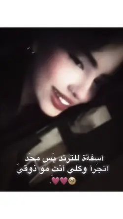 هياموو✨Hayam