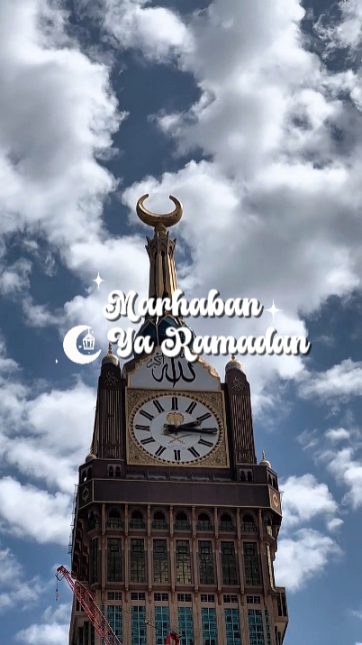 Marhaban ya Ramadhan