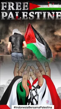 1รูป ปาเลสไตน์