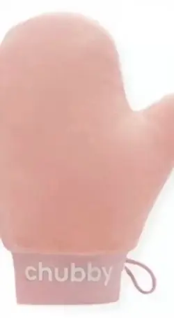เพิ่มความละเอียด