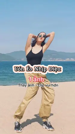 Vui Nhộn