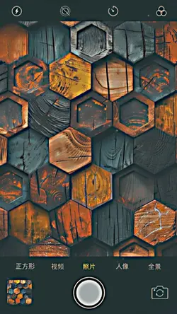 Blur Transition
