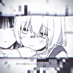 disc