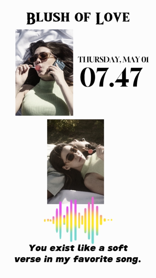 당신의 벽지 