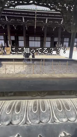 3分KYOTOfilm知恩院