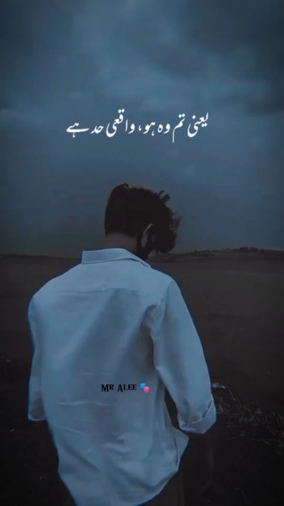 Poetry 