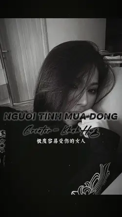 情难自禁 我却其实属于