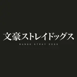 ボツ動画