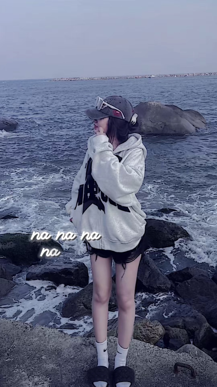 Na banana