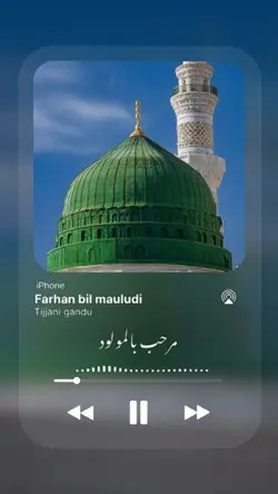 Marhab bil maulud