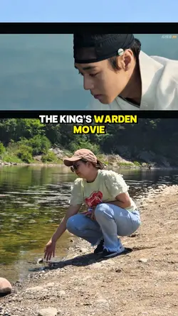 Kings warden movie 