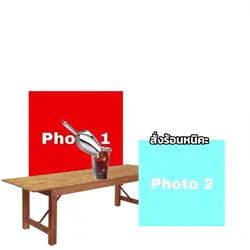 Try new template