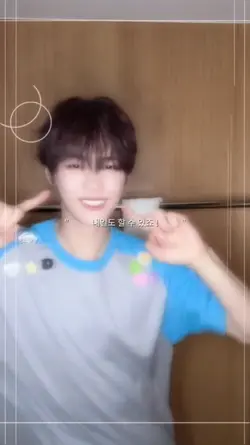 뒤로 미루기 | 재업