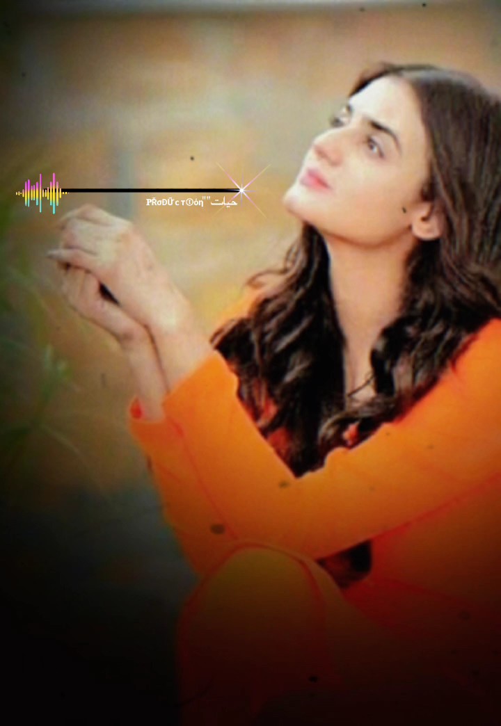 میں کراں انتظار تیرا