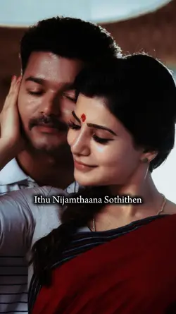 Vijay Song non stop 