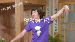 학교 가고 싶댜규