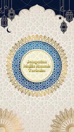 Jamuan Raya