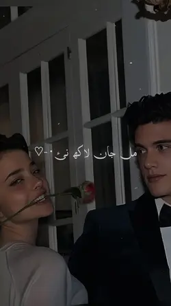 Kade Ni Yar Vtayi Da