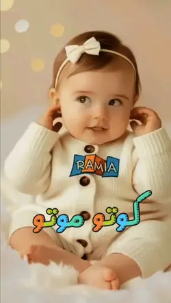 صافن شدزلك وردة🌹