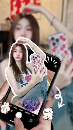 มายฮาร์ทมีโอนลี่ยู