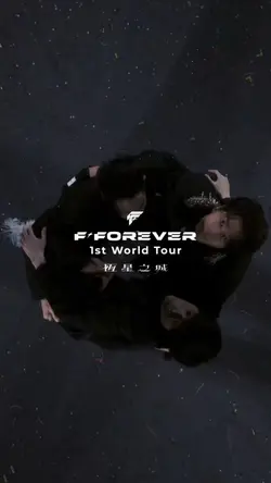 Trailer Event