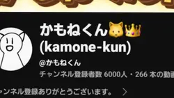 テンプレ真似た@てぃーすけ