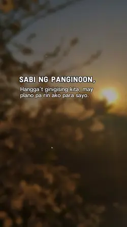 Sabi ng Panginoon