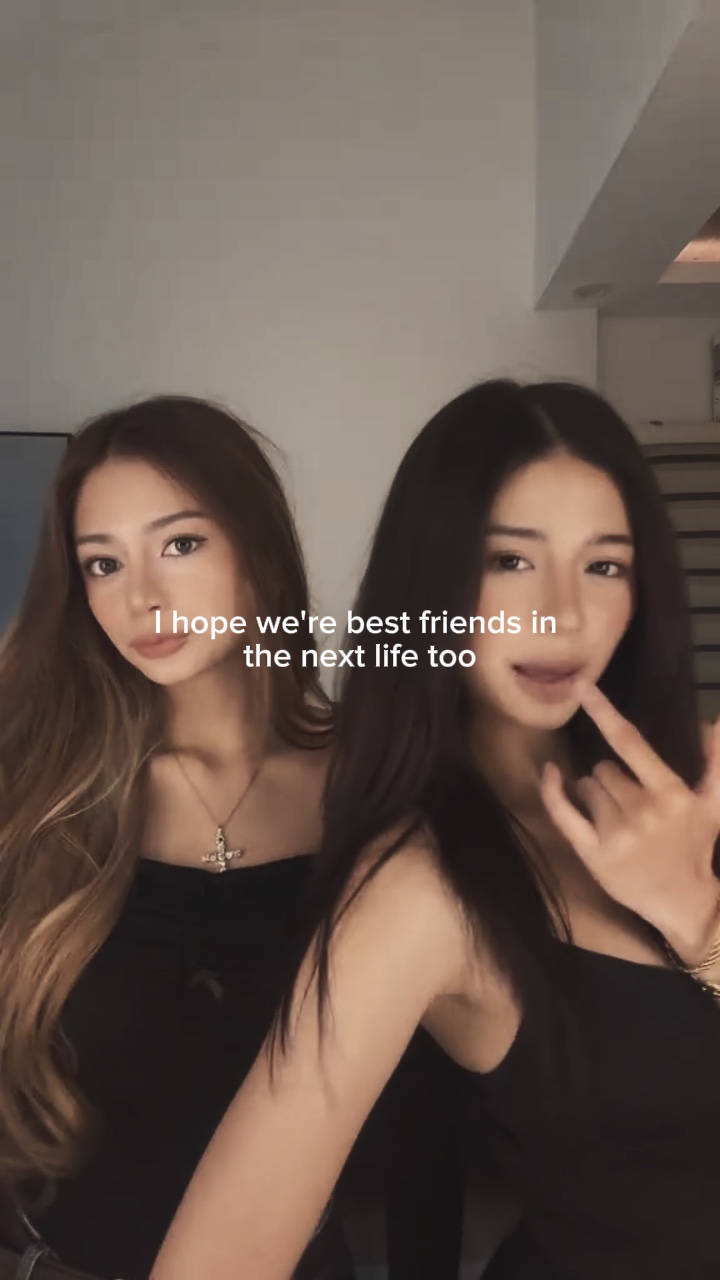 우정 