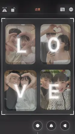 トレンドテンプレート