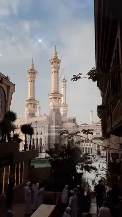 “Ramadan Mubarak”