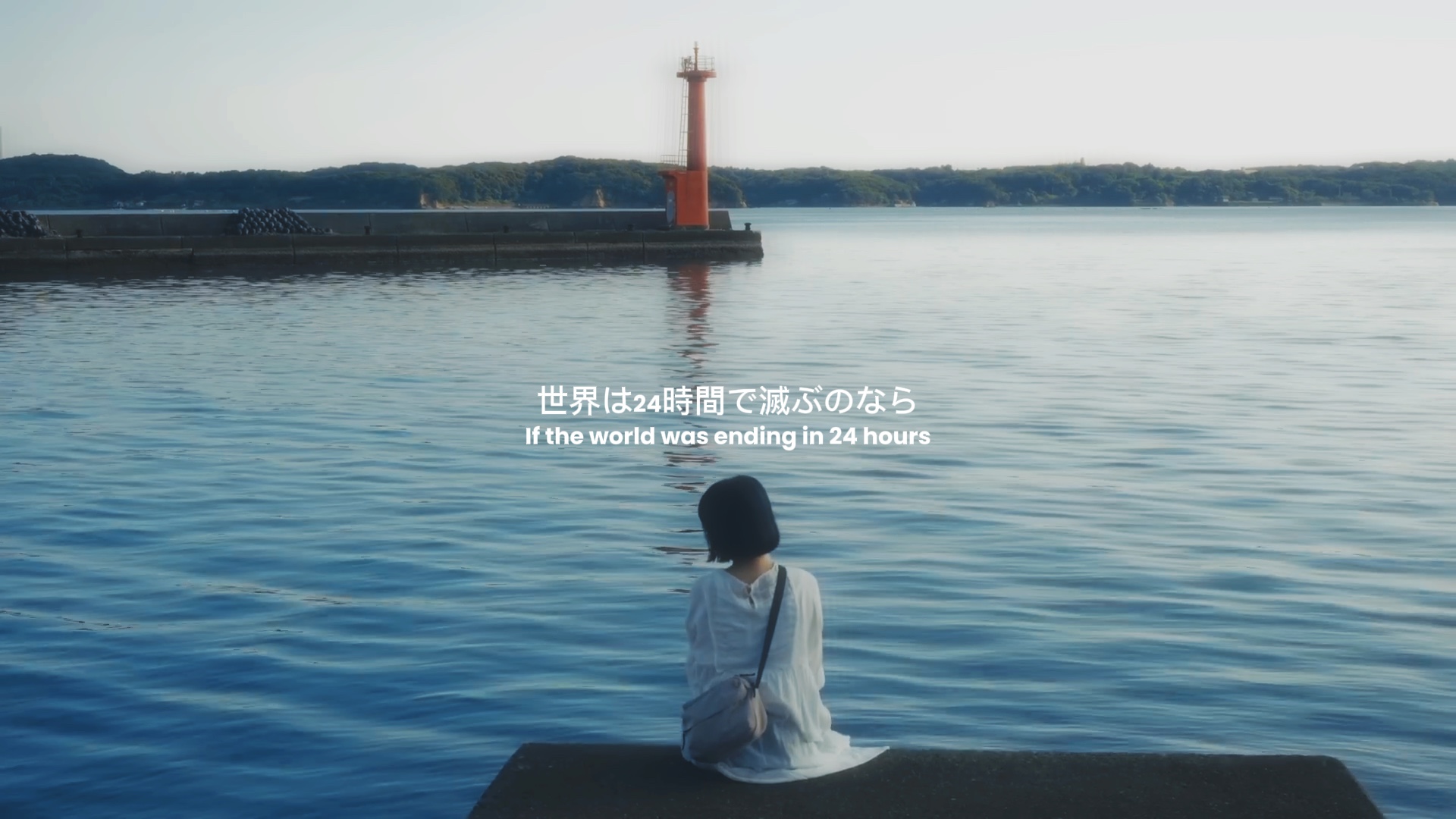 kutipan jepang