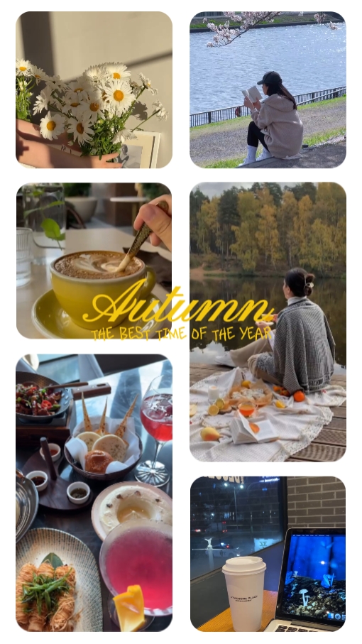 autumn season