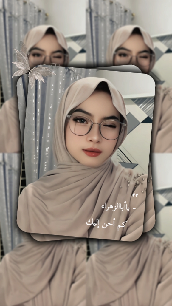 arabic estetik