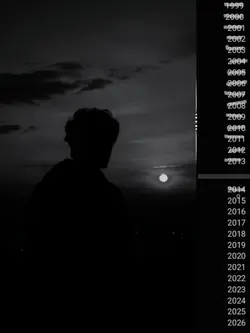 راحَت سِنين 1999