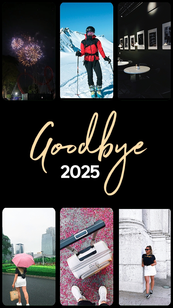 Adiós 2025