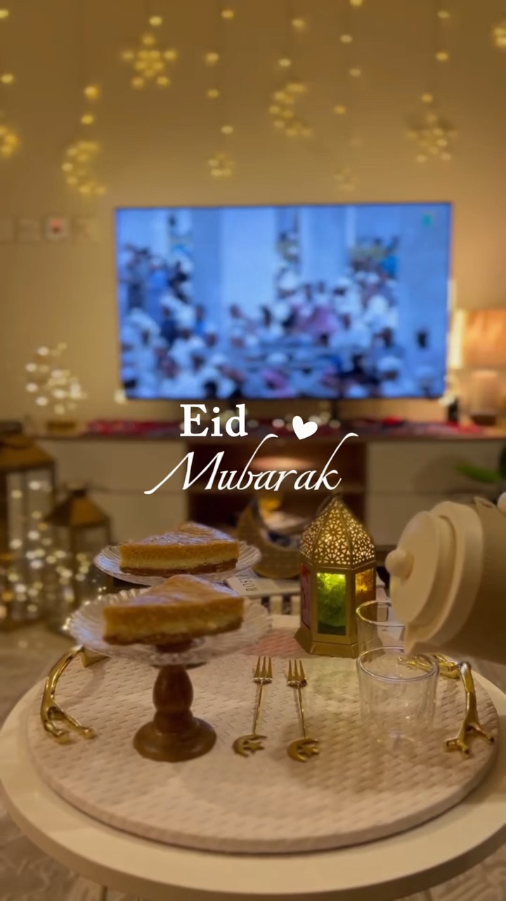 Selamat Idul Fitri 1446h