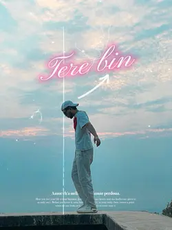 Tere bin