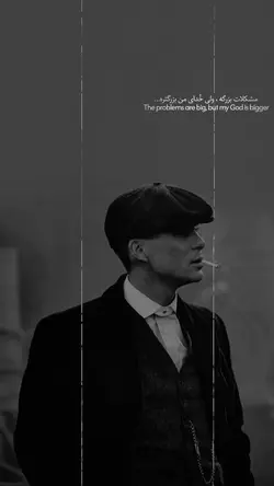 مشکلات بزرگه ولی…🖤✋