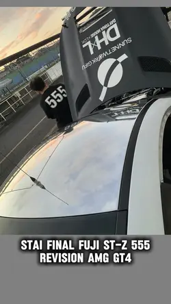 S耐ファイナルFUJI