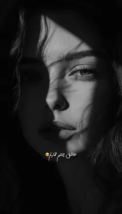  👀😍❤️ عاشق چشم خمارتم