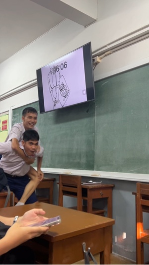 เทอมหน้าไม่เจอกันแล้วนะ