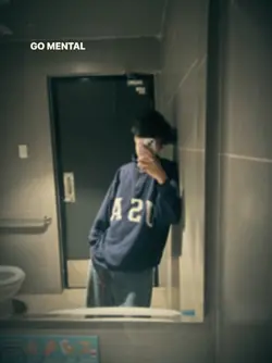 รูปหน้ากระจกคือเริ่ด