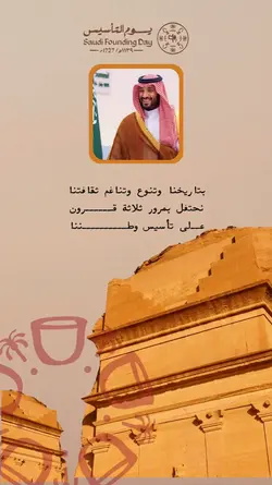 صورتك