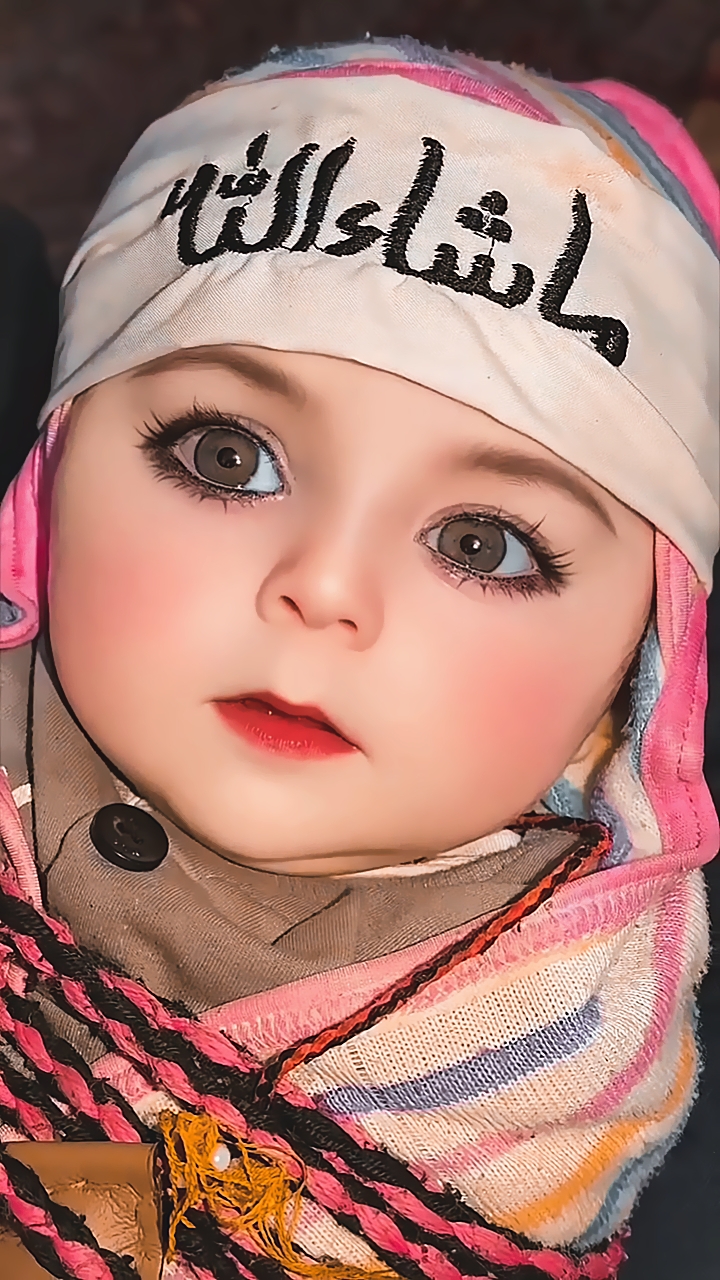 Hyee Mashallah.... 