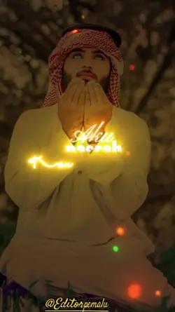 Berdoa 