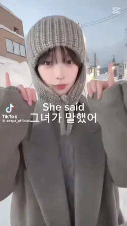 악마에게 뿔이 달려 있을거라 생각해?