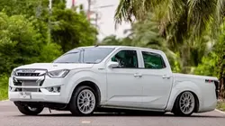 ลัทธิอีซุ