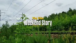 weekend story